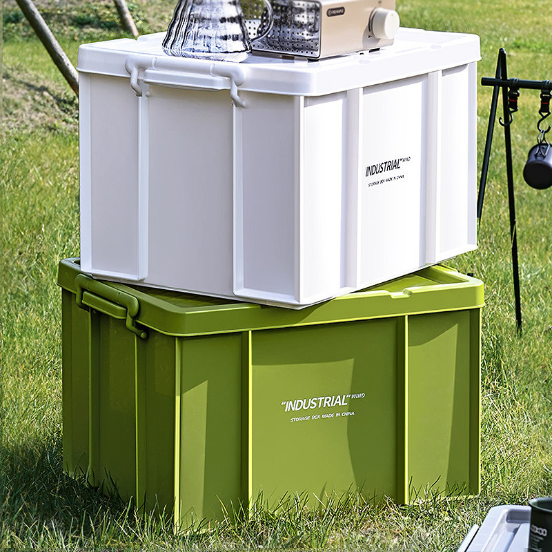 精选户外露营收纳箱大容量超大车载后备箱置物整理箱野餐便携带轮