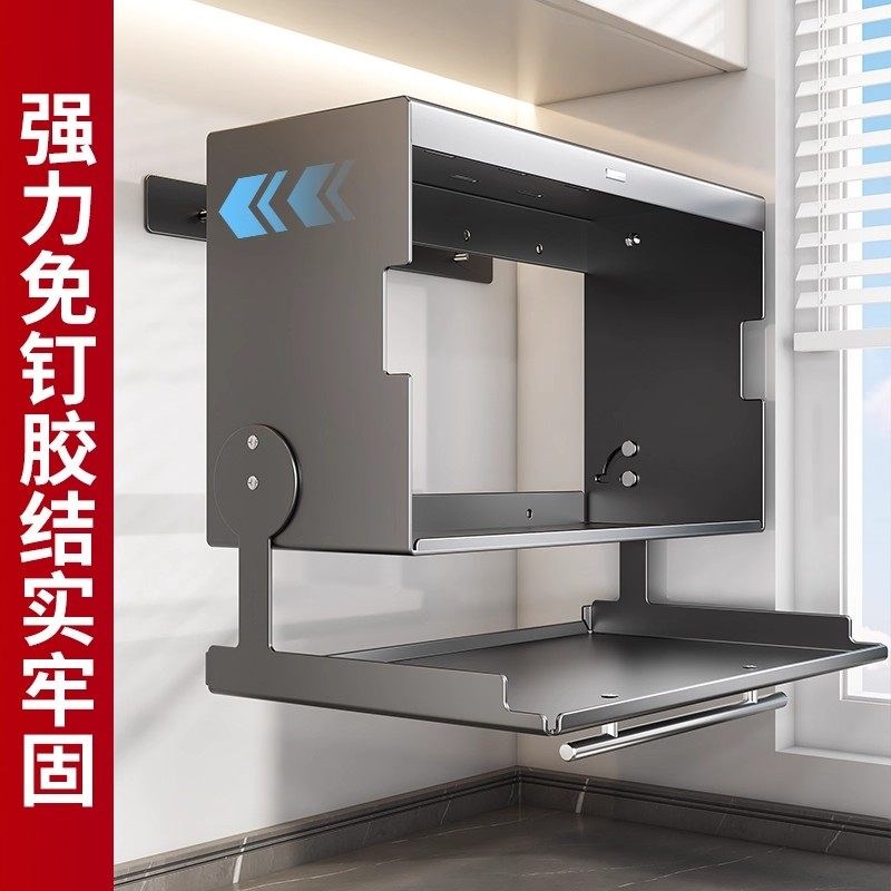 双层折叠备菜吊柜厨房调料壁挂式免打孔下拉储物柜下调味品架子