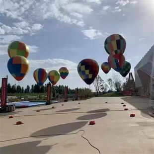 充气Pvc双层落地球定制地飘热气球升空球广告宣传庆典节日气模