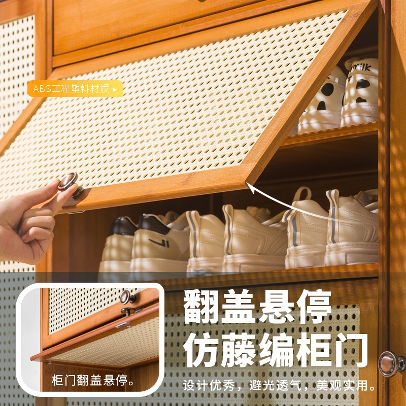仿藤带门防尘鞋柜家用门口外简约现代新款爆款玄关楠竹鞋架大容量