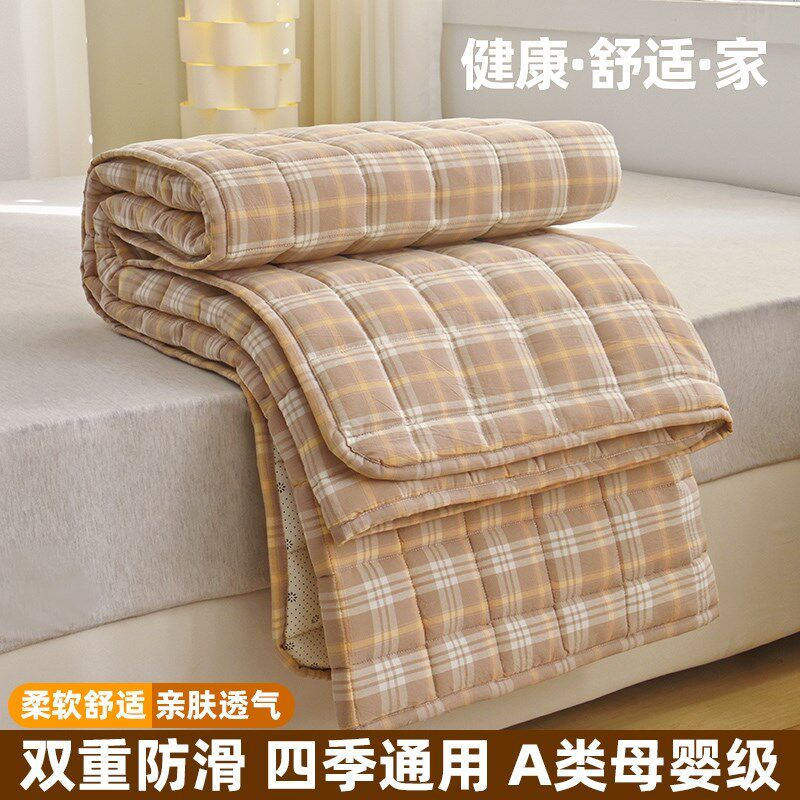 大豆全棉床垫软垫家用150x180x200卧室床褥垫子铺底防滑遮盖物a类