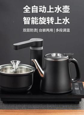 全自动l上水热电烧水壶磁泡茶专用MH-19抽水茶台Al茶桌嵌入式电泡