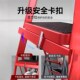 家用梯子折叠多功能伸缩加厚室内人字梯四步步梯楼梯便携小型踏板