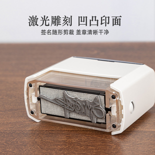 精选得印定制回墨亲笔签名印章手写翻斗自动按压式名字姓名章定做