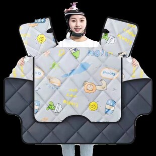 精选电动车挡风被新款双面防水中厚款四季通用夏春秋冬防风罩男女