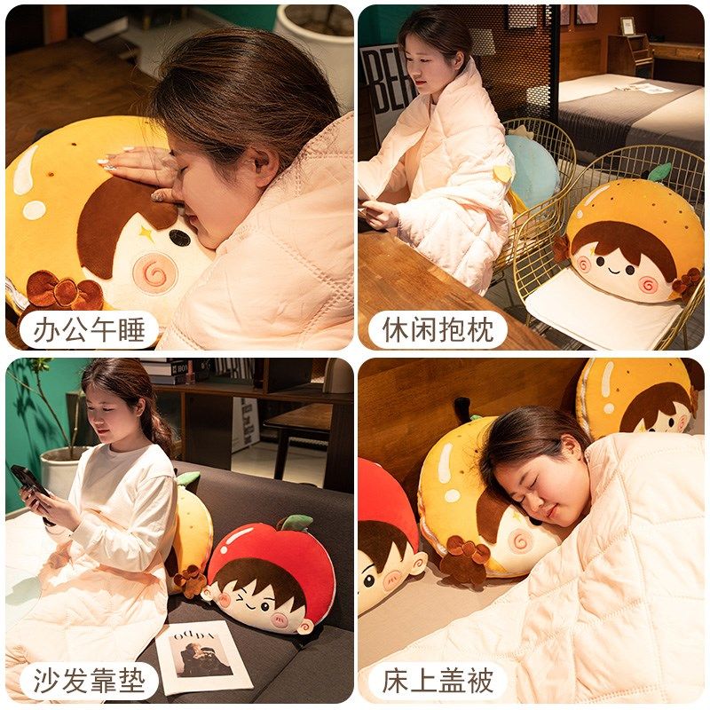 精选抱枕被子两用办公室午睡枕头折叠毯子二合一汽车靠枕车用四季,居家布艺,抱枕被,淘宝优惠券,粉丝福利购,淘宝优惠卷