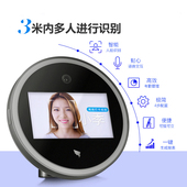 钉钉考勤机 面部识别打卡机刷脸人脸签到机多地 M2人脸识别考勤机