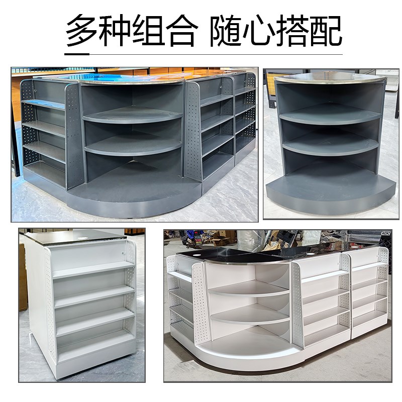 超市便利店收银台生鲜店母婴店药店柜台组合简约不锈钢架收款吧台