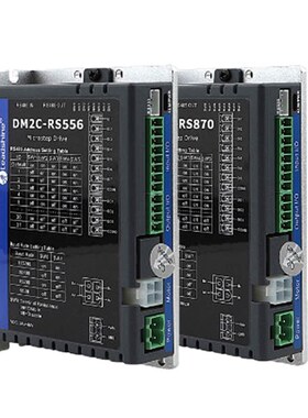 深圳雷赛驱控一体步进马达驱动器套装DM2C-RS556 RS870 RS882AC