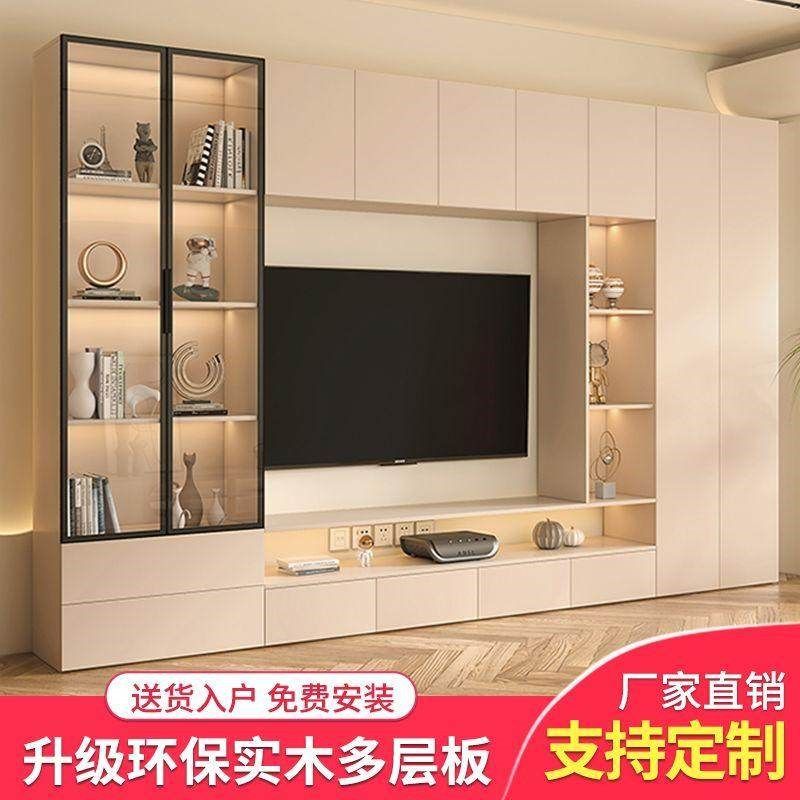 精选电视柜一体组合轻奢背景墙柜整体客厅现代简约满墙储物收纳柜,住宅家具,电视柜,淘宝优惠券,粉丝福利购,淘宝优惠卷