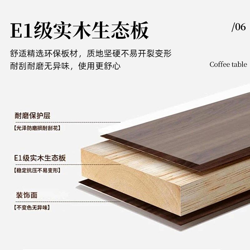 高端实木茶几客厅家用小户型2025新款中古风简易长方形地台茶桌