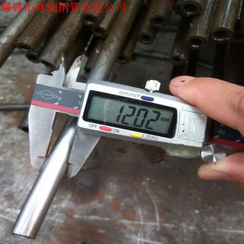 无缝钢管精密管 外径12mm内6毫米正负差0.1mm切割小圆套倒角包邮