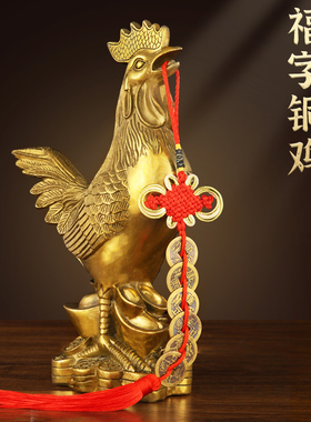 铜鸡摆件纯铜金鸡报喜元宝招财公鸡报晓家居鎮宅断桃花客厅工艺品