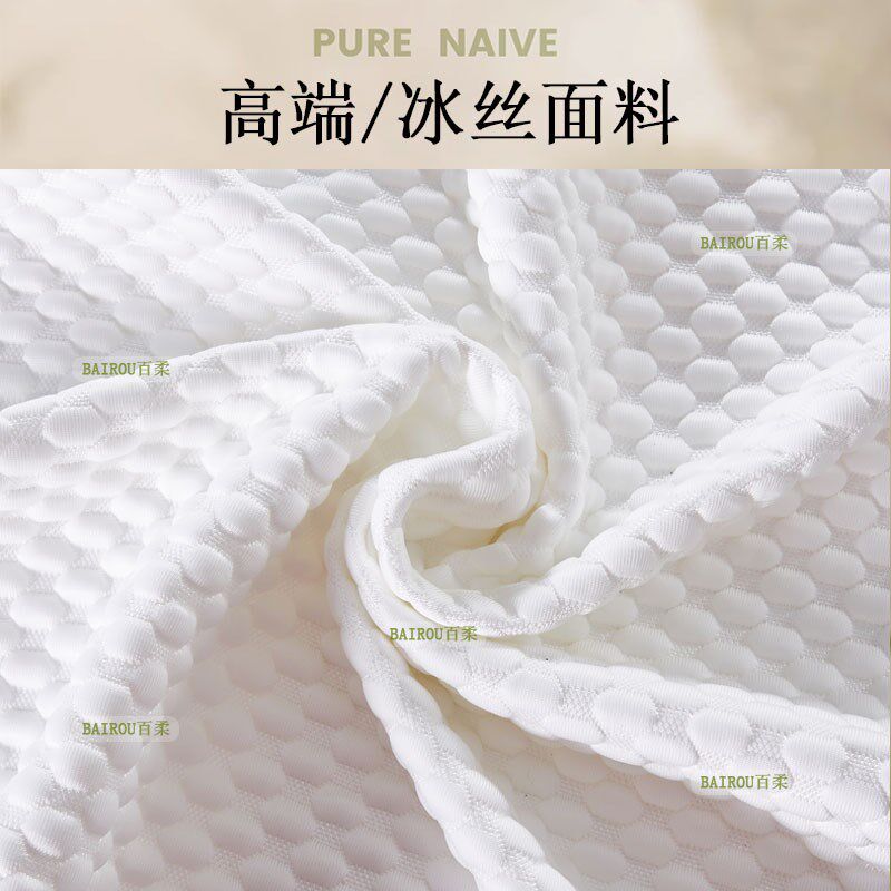 冰丝10cm薄款独立袋装弹簧床垫儿童床上下铺子母床高箱榻榻米床垫