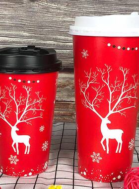 90口径红色纸杯子一次性奶茶杯500/700m圣诞新年热饮纸杯带盖商用