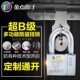 金点原子锁防盗挂锁月牙锁头大门挂锁仓库锁小挂锁宿舍锁通开锁
