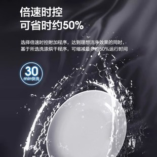 精选Electrolux/伊莱克斯14套洗碗机全自动独立式嵌入式9516LOX