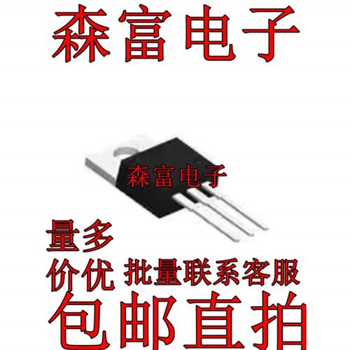 CSD19505KCS 场效应管(MOSFET) N沟道 80V 208A 质量保证