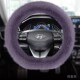 北京现代ix35悦动领动瑞纳朗动伊兰特名图ix25车方向盘套冬季 毛绒