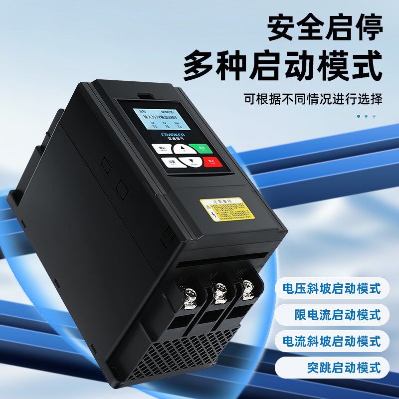 安肯在线软启动器11/22/37/45/55/400-630KW风机水泵电机软启动柜