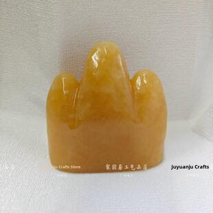 采购产品黄玉山摆件，无字，大黄山，白色大理石，白石山背石，泰