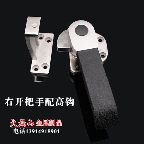 烘箱把手门锁环保设备门把手平板门窗压紧可调把手蒸箱烤炉门把手
