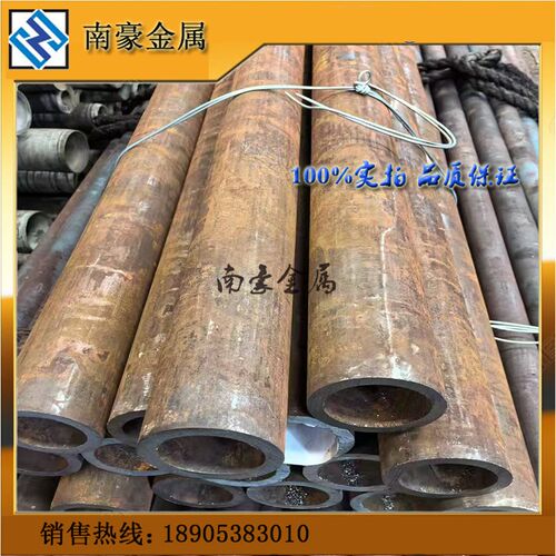 1Cr13 2Cr13 3Cr13不锈钢管 不锈钢无缝管 不锈铁管钢管 可切割