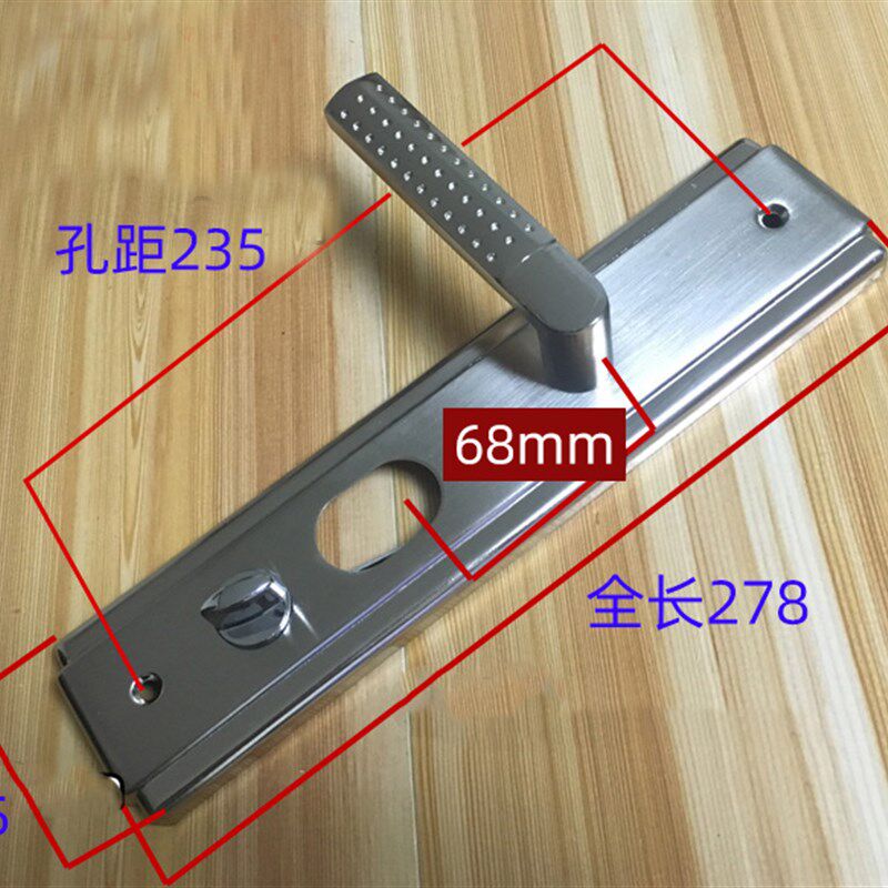 防盗门锁芯套装加厚防撬把手万嘉锁体全铜超B级锁芯三件套通用型