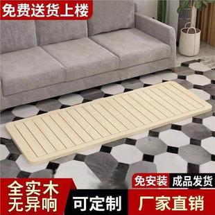 沙发塌陷硬沙发垫床板床垫单人硬板实木儿童骨架折叠定制沙发垫