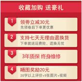 红外线家用汗蒸箱全身排毒桑拿房熏蒸桶太空舱干式 蒸汗机汗蒸袋