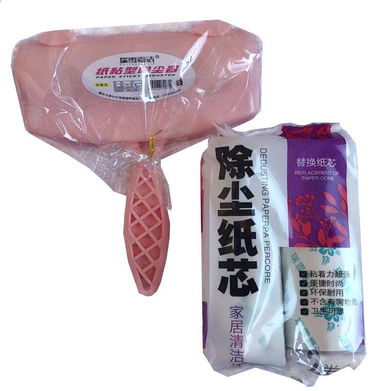 瑞雪除尘纸毛呢大衣粘尘纸滚筒粘毛器 可撕式宠物除尘纸15cm 包邮