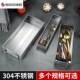 消毒柜筷子盒长方形筷笼篮不锈钢筷盘子家用餐具汤勺架收纳铁笼子