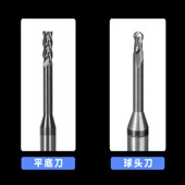 68度钨钢深沟铣刀球刀加长钨钢2刃长颈深沟避空涂层铣刀Cnc立铣刀