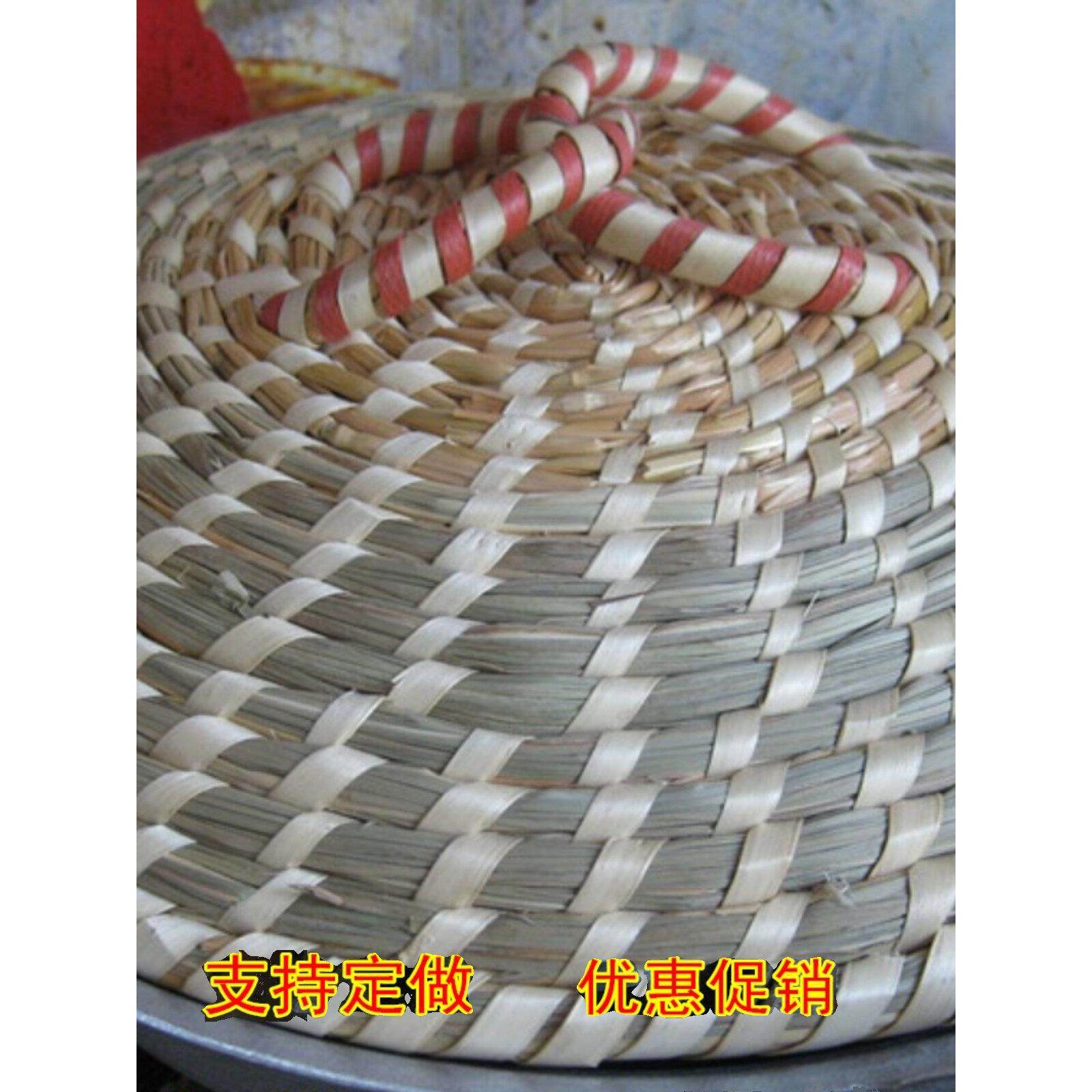 手工草编蒸锅盖炒锅盖蒸笼盖非玻璃不锈钢铁锅铝锅电饭锅通用锅盖