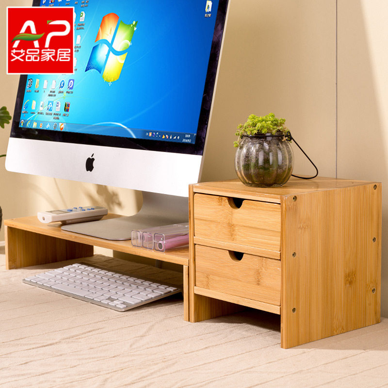 精选楠竹电脑显示器增高架底座支架实木办公室桌面收纳盒垫高置物,住宅家具,搁板/置物架/家用陈列架,淘宝优惠券,粉丝福利购,淘宝优惠卷