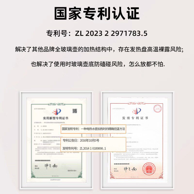 全玻璃恒温热水壶调奶器新生婴儿专用冲泡奶家用保温烧水壶暖母乳