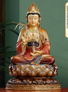 台湾纯铜盛唐彩绘坐像家用供奉观音菩萨佛像阿弥陀佛摆件