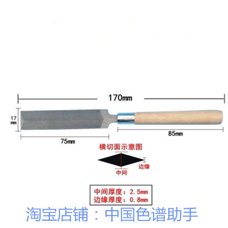 气相液相色谱不锈钢管 去毛刺小锉刀 金属打磨进口精密小挫刀