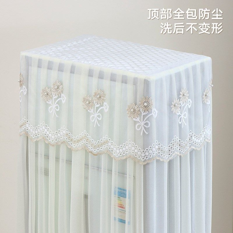 精选2025新款空调防尘罩立式长方形柜机柜式大3p匹开机不取空调套