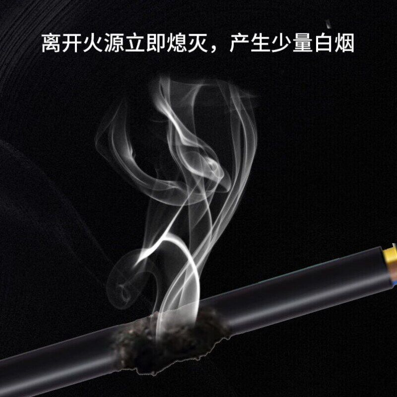 番禺五羊电线电缆YJV3*95 2*50平方5芯全项国标铜芯电力线缆1米