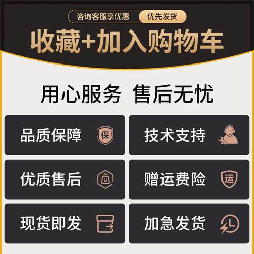 海德汉LS186C/LS187C/LS486CLS487/CLS176CLS177CLS476CLS477议价