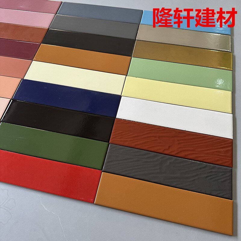 条砖60x240mm外墙砖釉面砖红黑白彩色金色蓝色农村自建房室外阳台