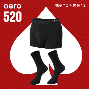QERO-【2套惊喜】袜子内裤520限定套装