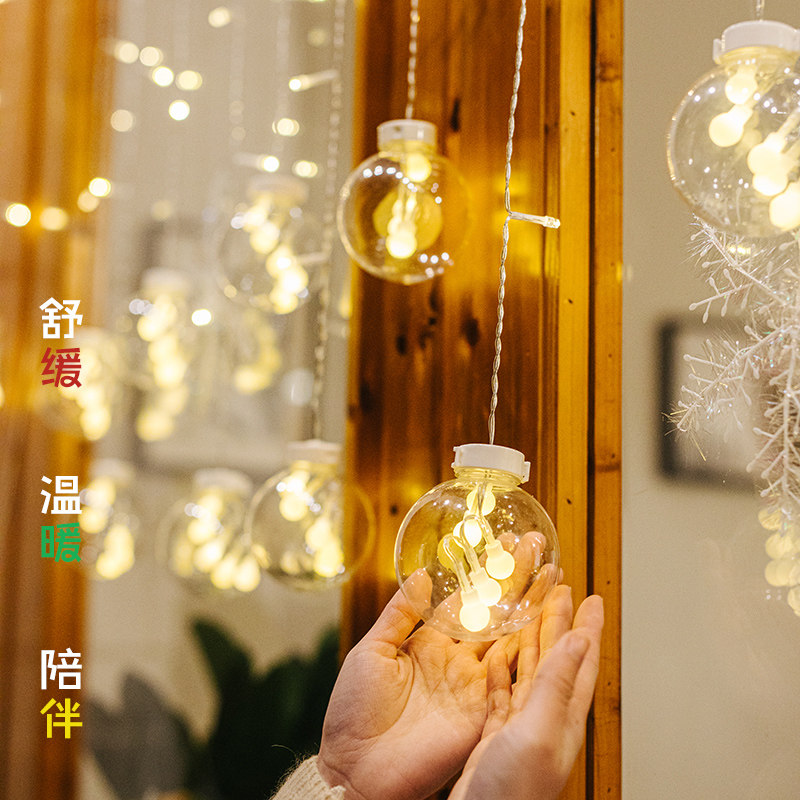 太阳能户外灯家用庭院防水串灯星星灯串花园别墅阳台装饰灯带闪灯