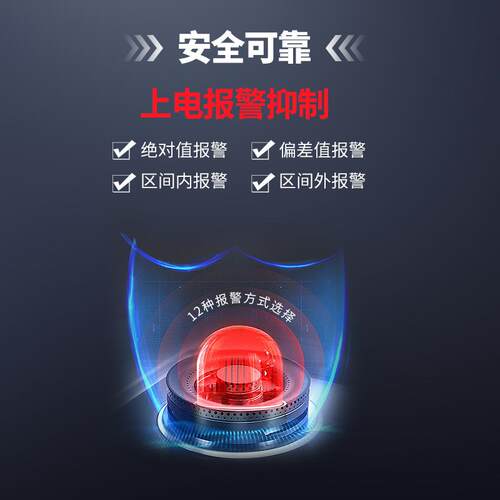 TOKY东崎TEP7-RC10W TEP7-IRC10W TEP9-SC10W程序段控制温控器