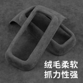 适用二代大狗仪表空调左右出风口外框哈弗猛龙出风口装 配件 饰改装