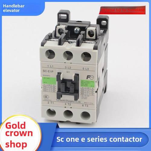 常熟富士电梯交流直流接触器SC-E1P E2P E3P E4P AC110V 220配件
