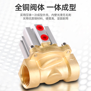 气动真空气控阀2Q160-15/200-20/250-25/400-40/500-50水阀开关阀