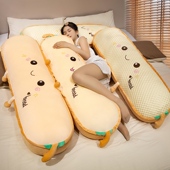 可爱吐司长条抱枕女生卧室床上侧睡夹腿枕头孕妇靠枕宿舍床头靠垫