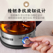 煮茶器蒸汽喷淋全自动黑茶壶玻璃蒸茶壶家用烧水壶煮花茶壶养生壶